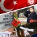 Şehit ve Gazi Yakınlarına Ücretsiz !!!